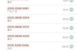 青浦企业清欠服务